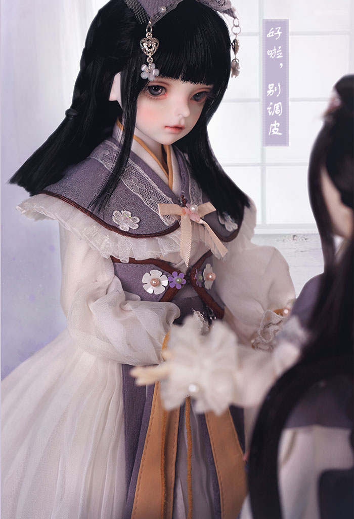 BJD SD 人偶 娃娃 BJD古风 BJD三分